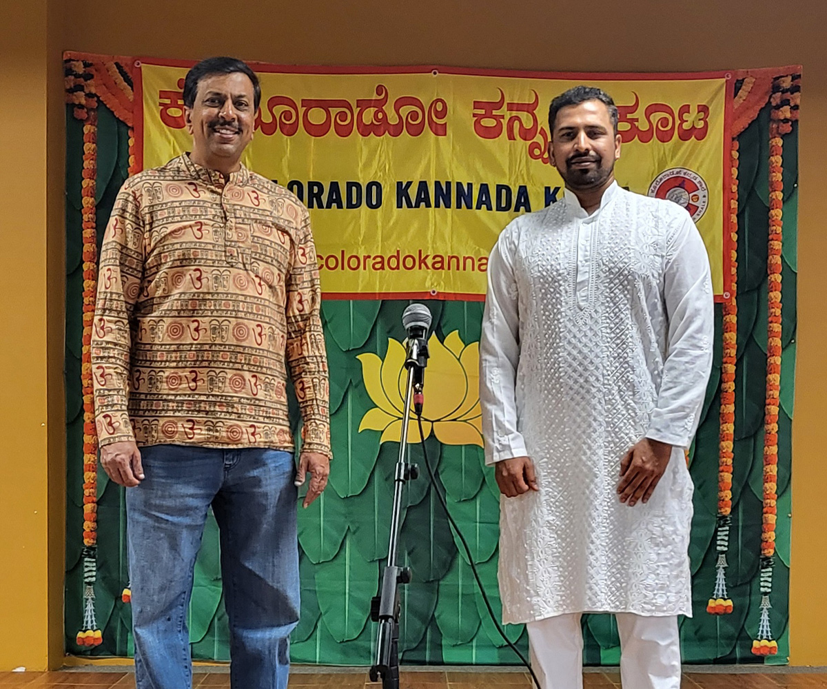 Traditional celebration